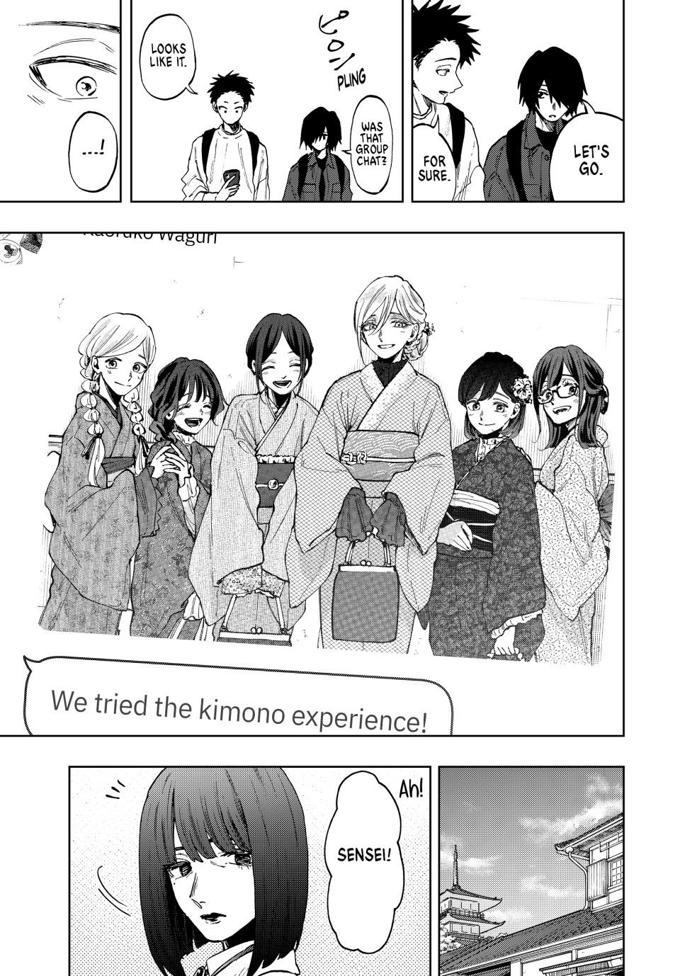 Read The Fragrant Flower Blooms with Dignity EN Manga Online