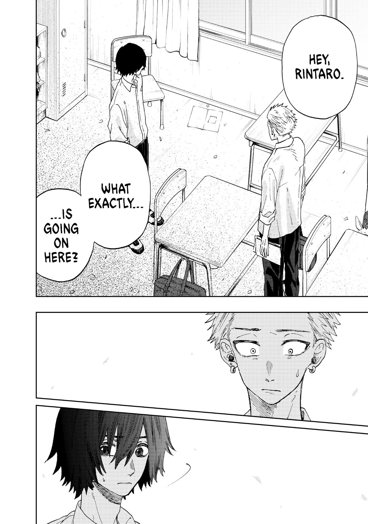 Read The Fragrant Flower Blooms with Dignity EN Manga Online