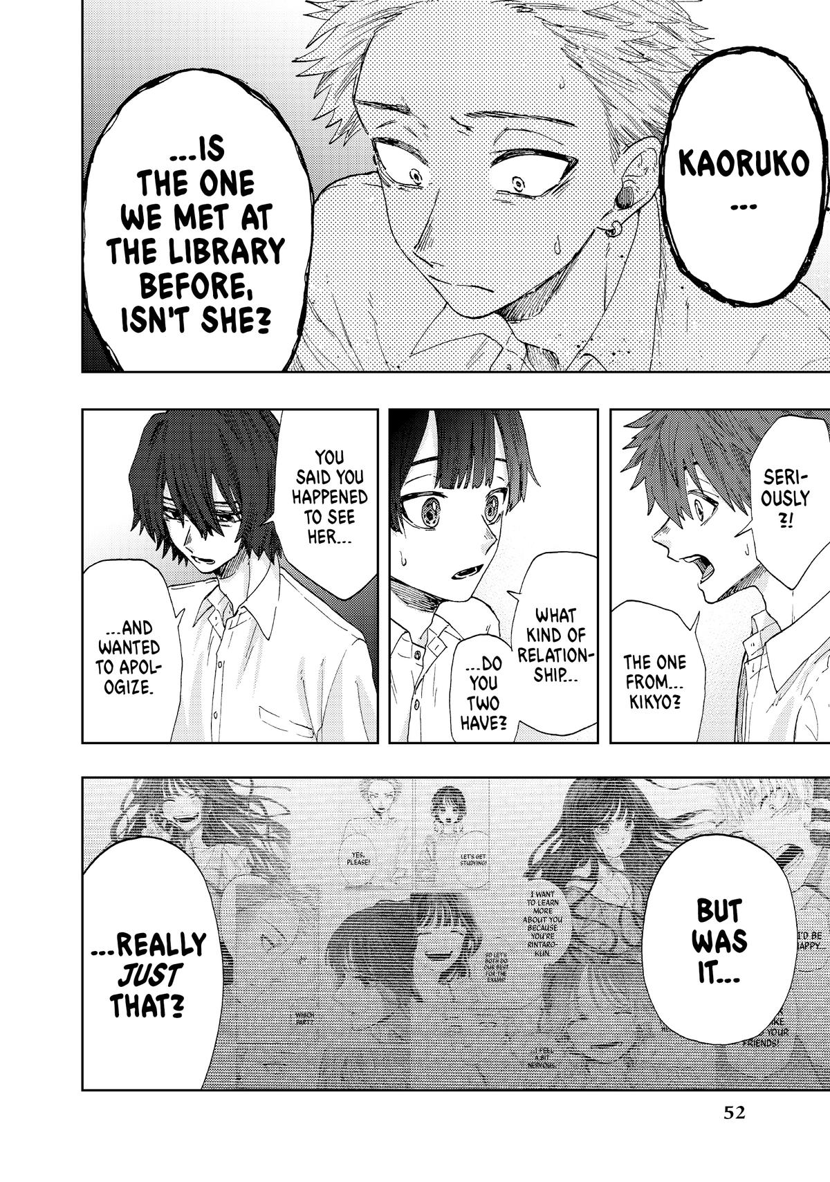 Read The Fragrant Flower Blooms with Dignity EN Manga Online
