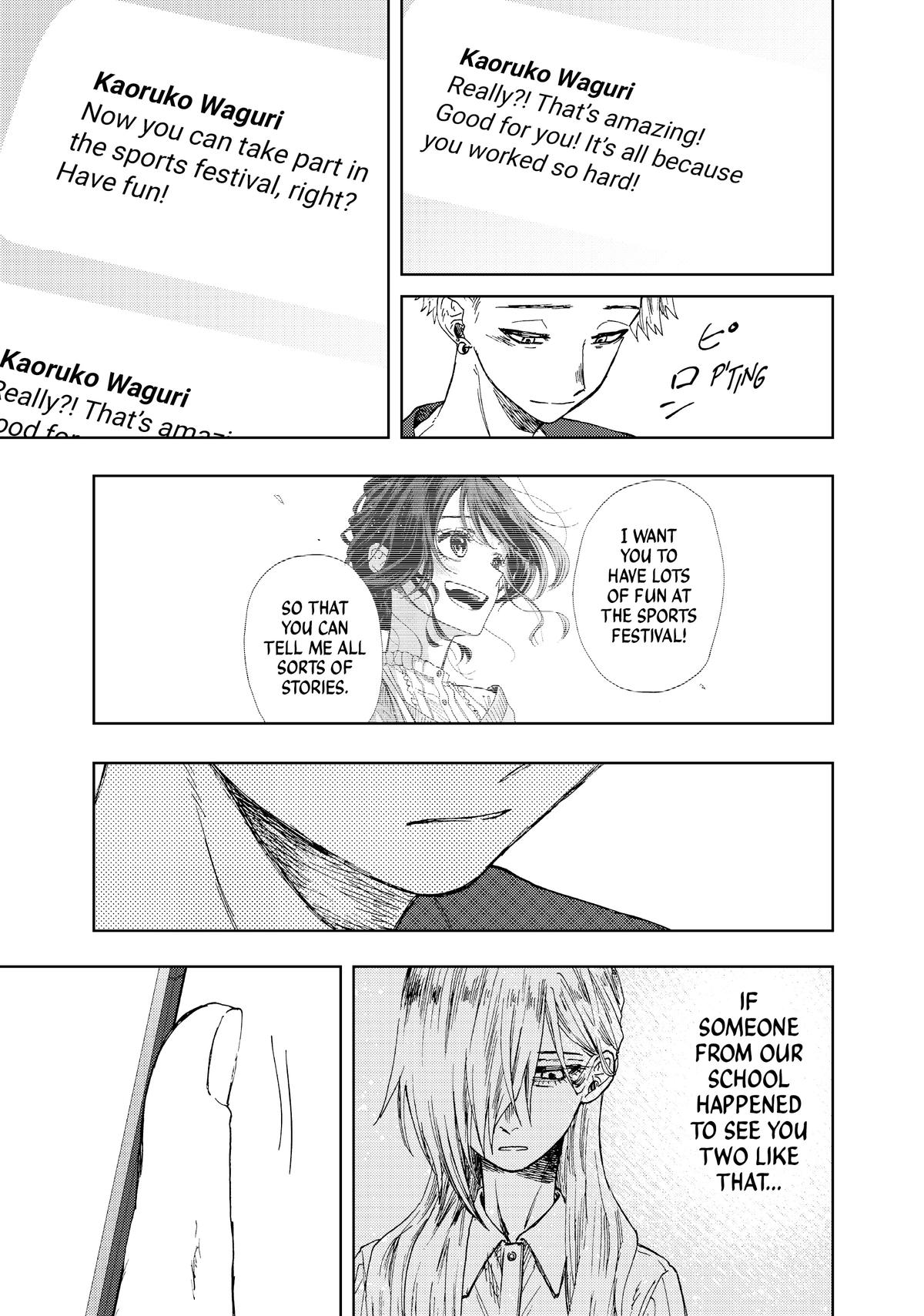 Read The Fragrant Flower Blooms with Dignity EN Manga Online