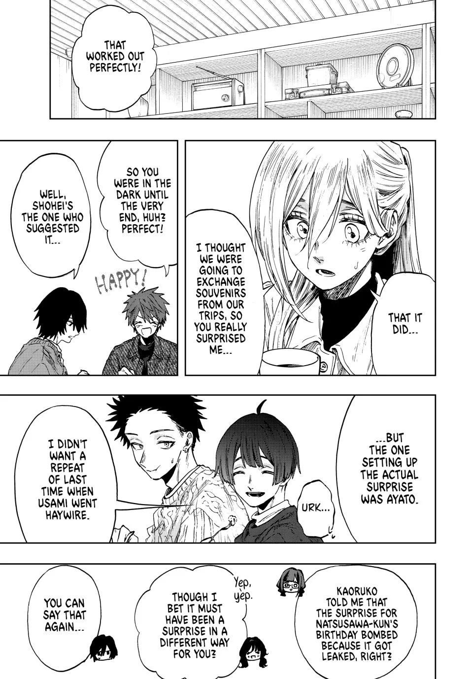 Read The Fragrant Flower Blooms with Dignity EN Manga Online