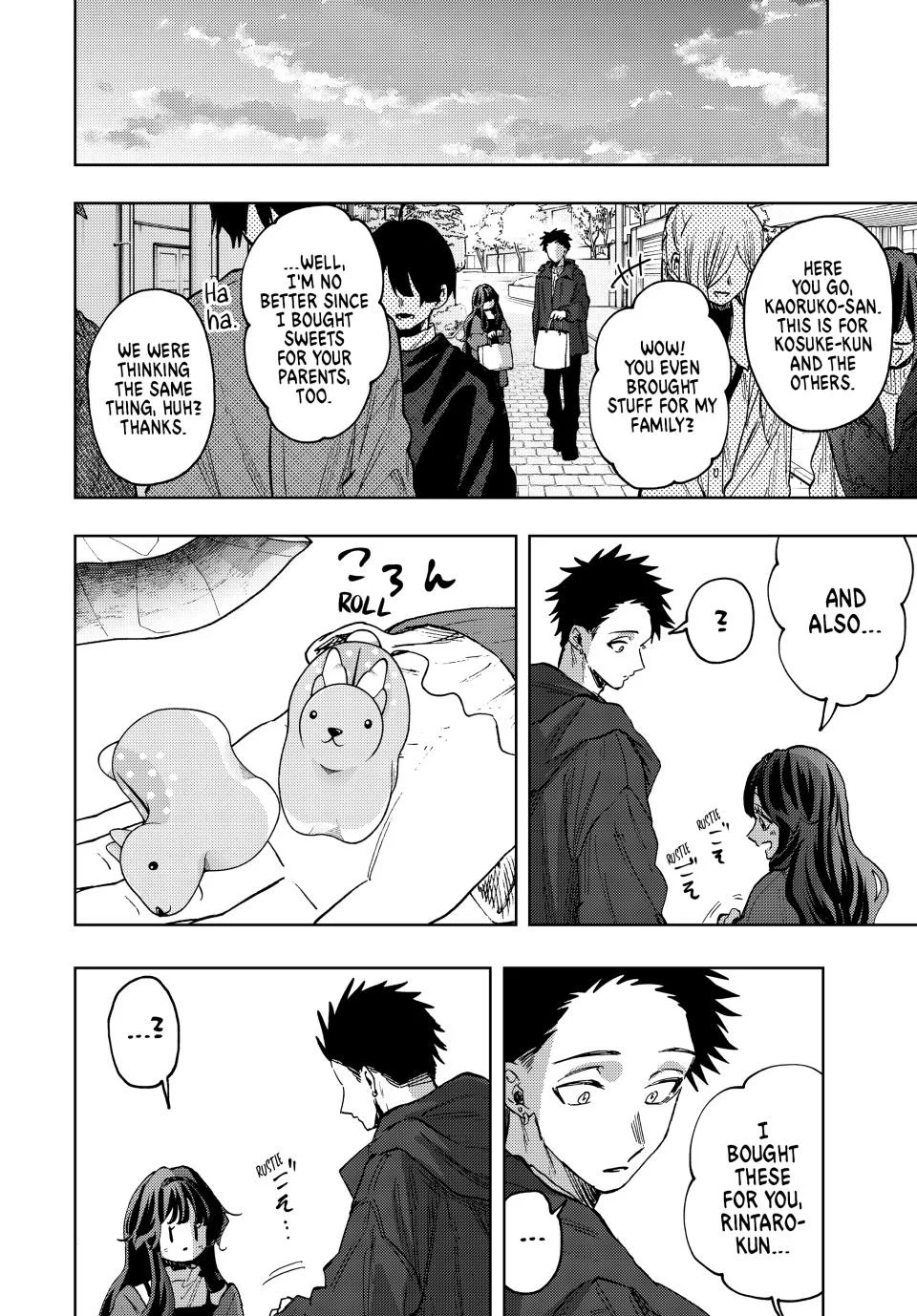 Read The Fragrant Flower Blooms with Dignity EN Manga Online