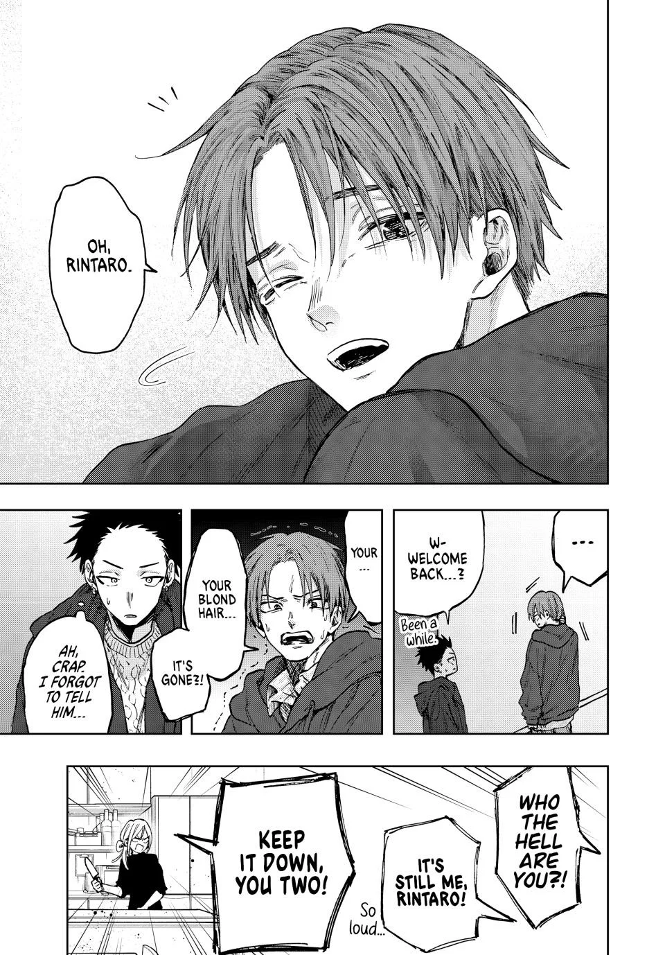 Read The Fragrant Flower Blooms with Dignity EN Manga Online