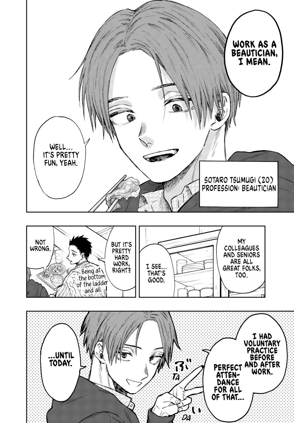 Read The Fragrant Flower Blooms with Dignity EN Manga Online