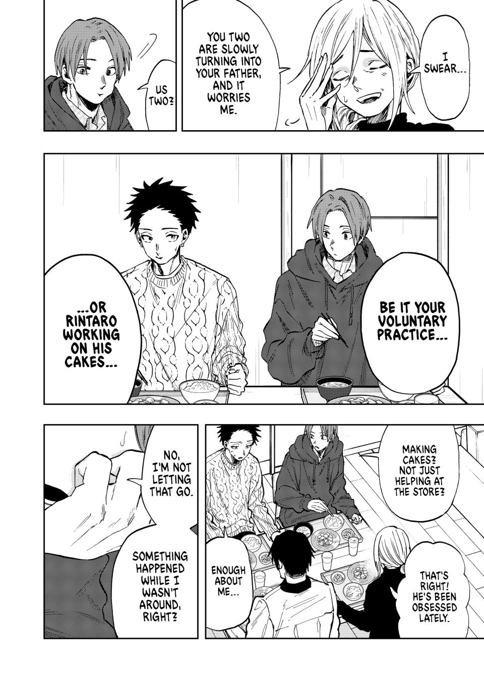 Read The Fragrant Flower Blooms with Dignity EN Manga Online