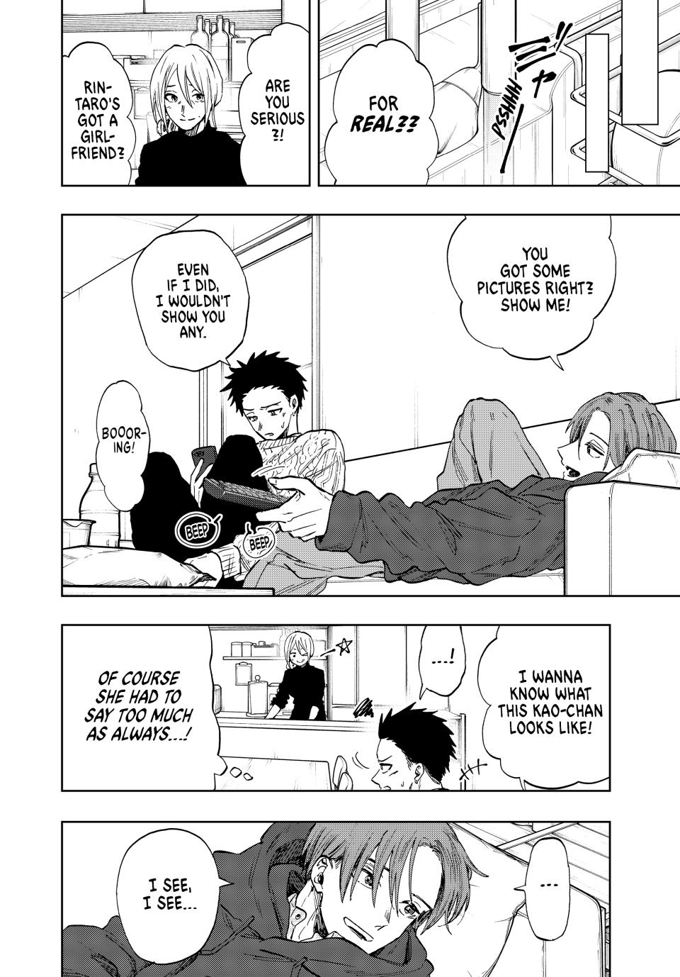 Read The Fragrant Flower Blooms with Dignity EN Manga Online