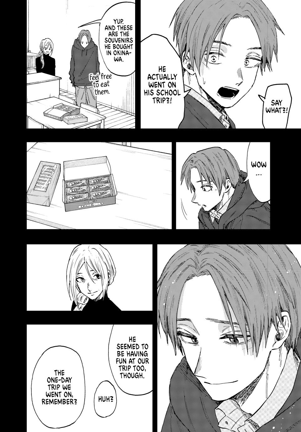 Read The Fragrant Flower Blooms with Dignity EN Manga Online