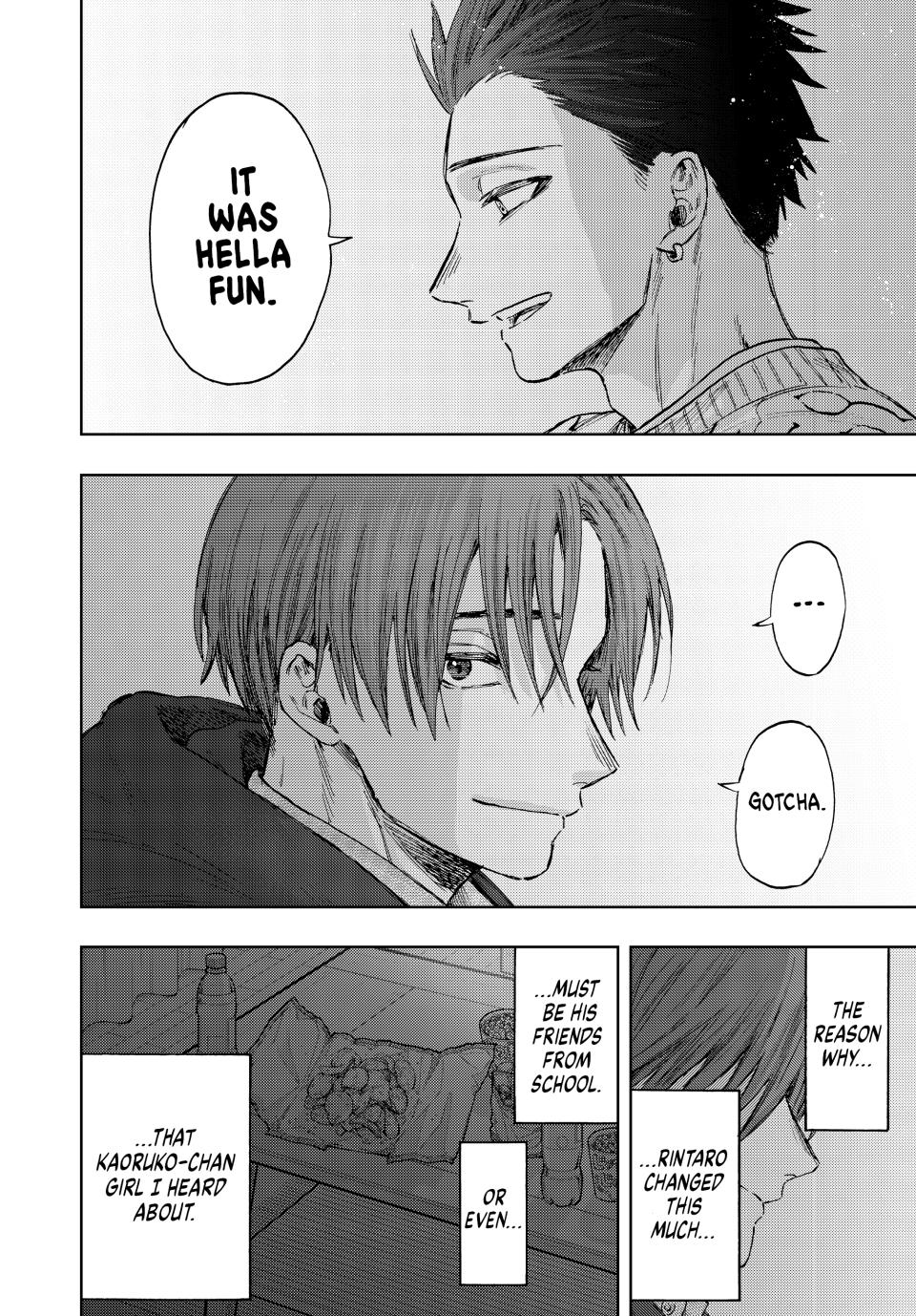 Read The Fragrant Flower Blooms with Dignity EN Manga Online