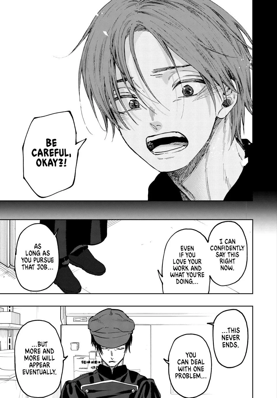 Read The Fragrant Flower Blooms with Dignity EN Manga Online