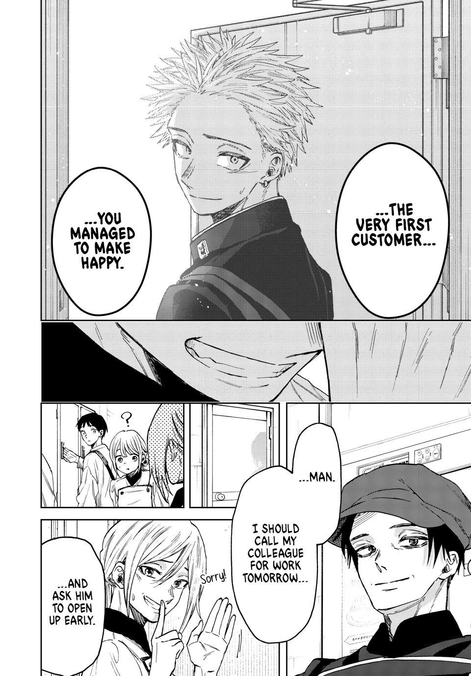 Read The Fragrant Flower Blooms with Dignity EN Manga Online