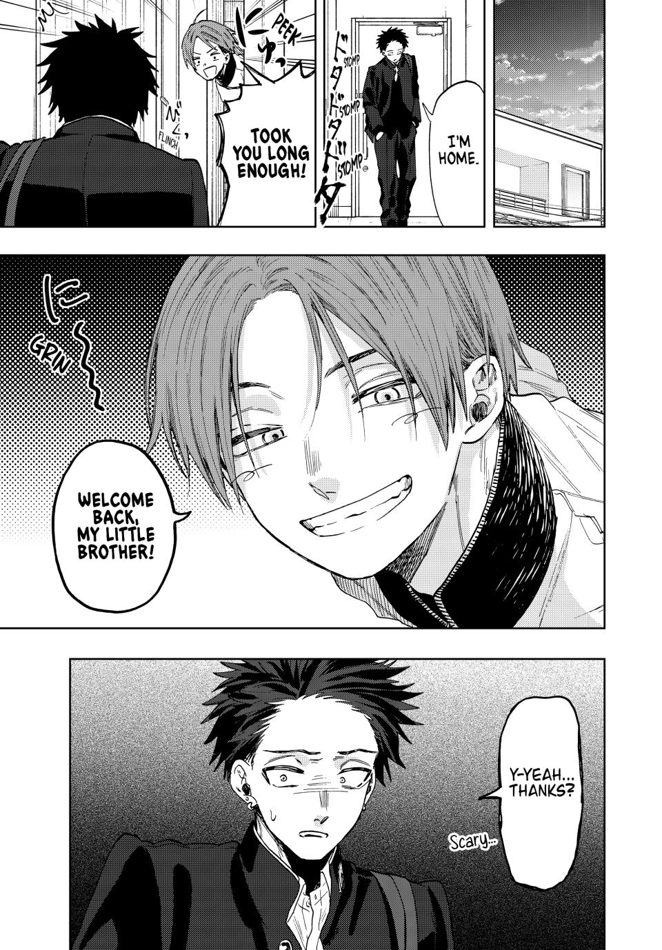 Read The Fragrant Flower Blooms with Dignity EN Manga Online