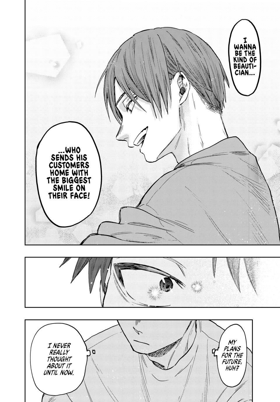 Read The Fragrant Flower Blooms with Dignity EN Manga Online