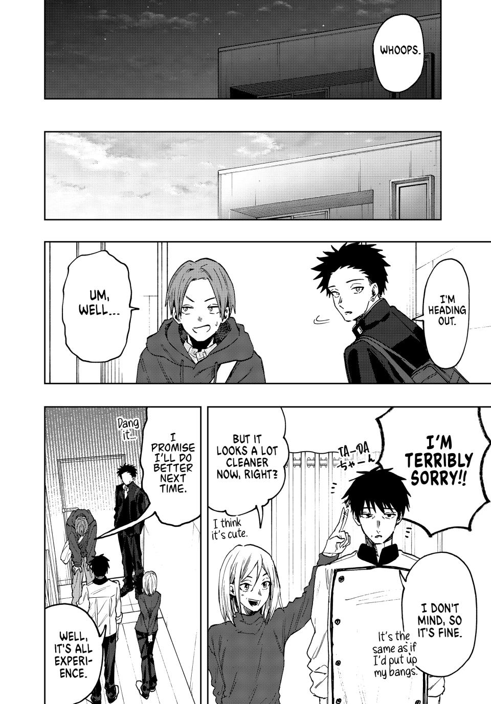 Read The Fragrant Flower Blooms with Dignity EN Manga Online