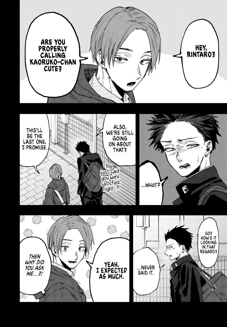 Read The Fragrant Flower Blooms with Dignity EN Manga Online