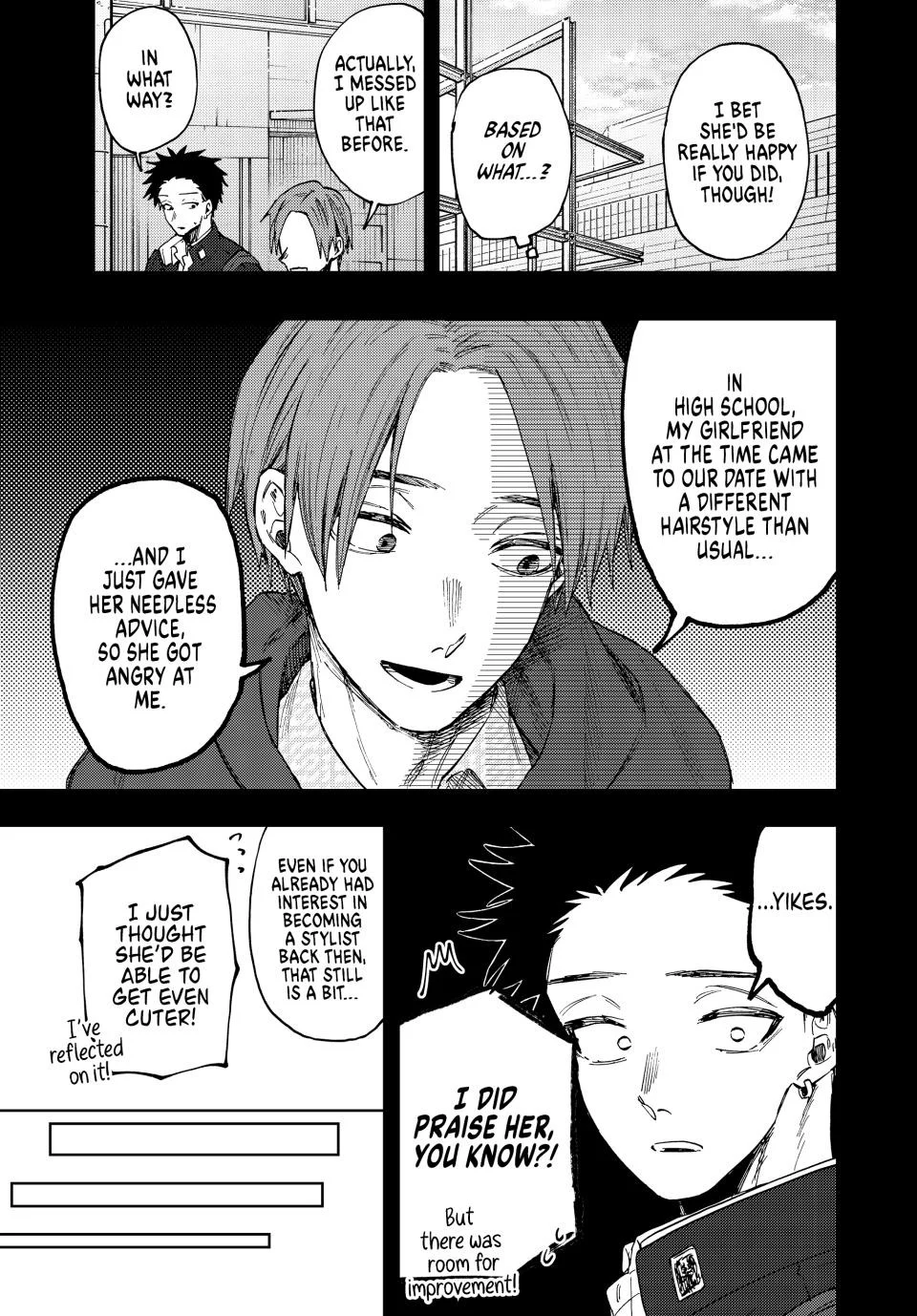 Read The Fragrant Flower Blooms with Dignity EN Manga Online