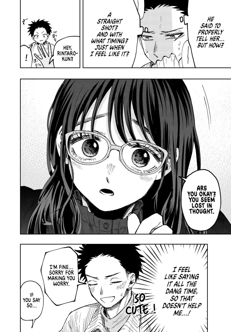 Read The Fragrant Flower Blooms with Dignity EN Manga Online