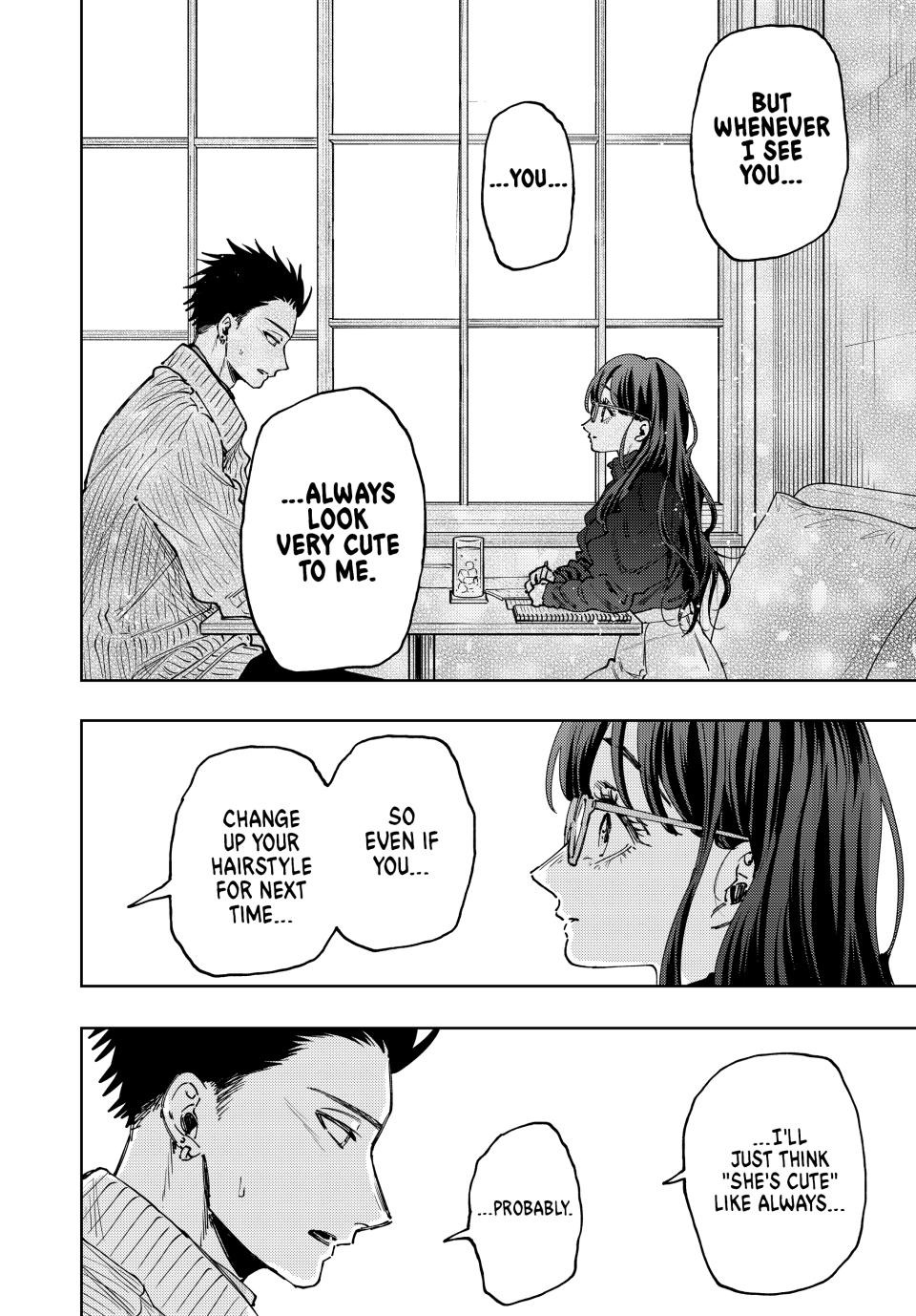 Read The Fragrant Flower Blooms with Dignity EN Manga Online
