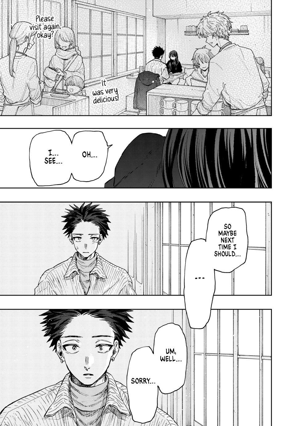 Read The Fragrant Flower Blooms with Dignity EN Manga Online