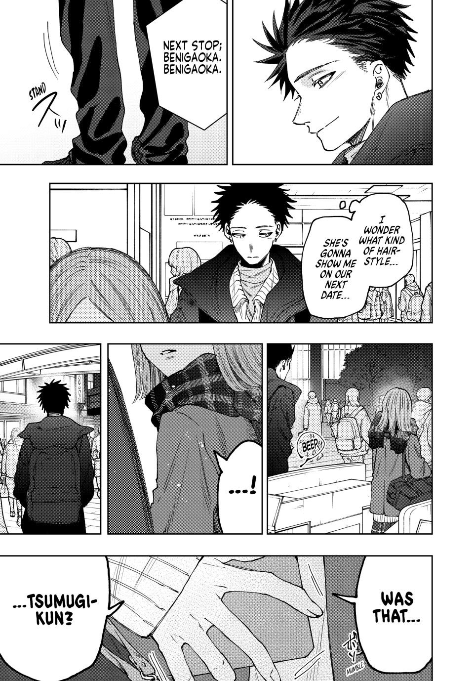 Read The Fragrant Flower Blooms with Dignity EN Manga Online