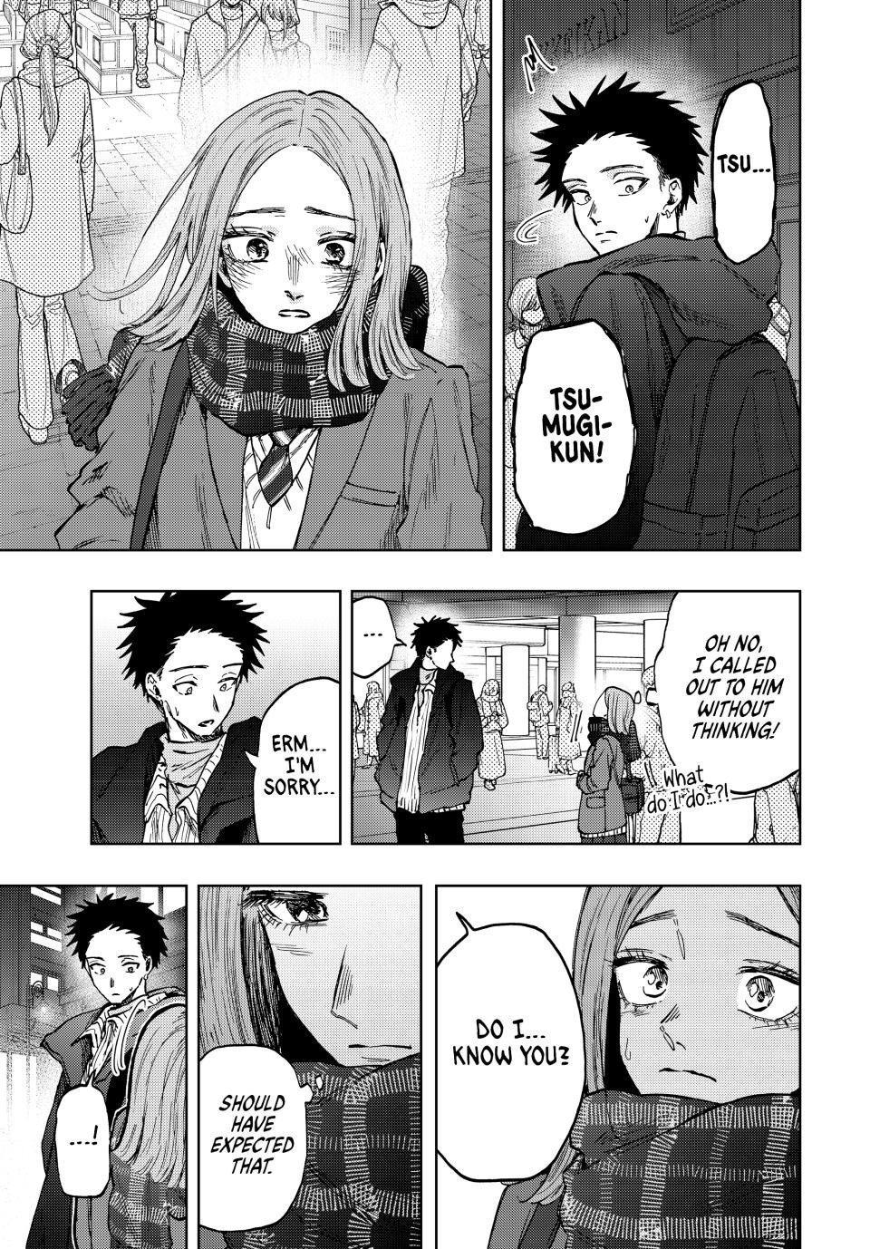 Read The Fragrant Flower Blooms with Dignity EN Manga Online