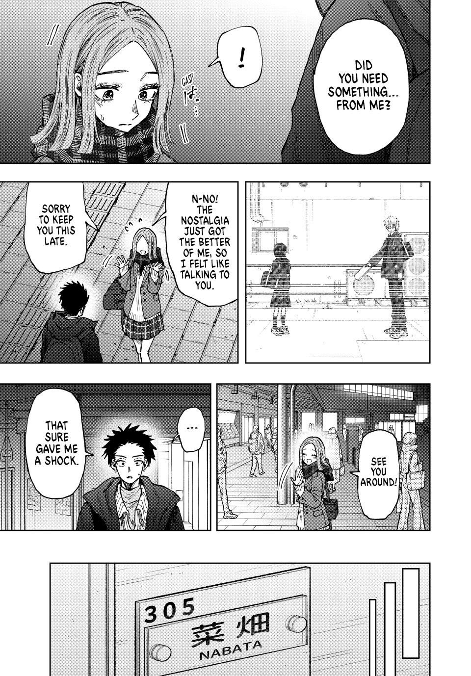 Read The Fragrant Flower Blooms with Dignity EN Manga Online