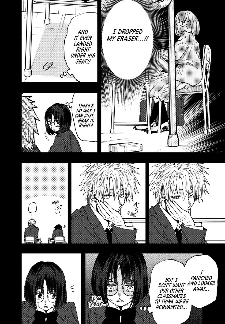 Read The Fragrant Flower Blooms with Dignity EN Manga Online