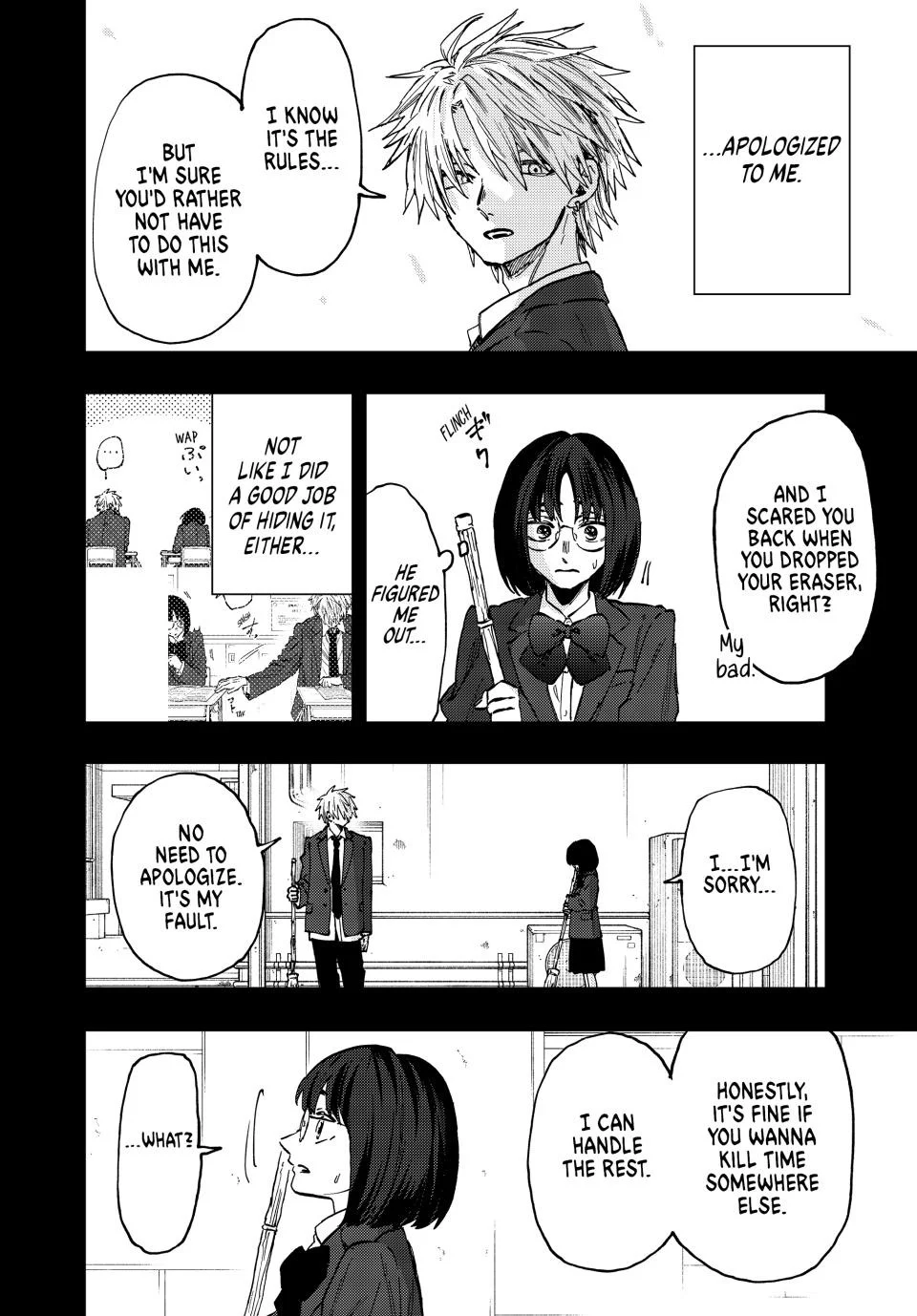 Read The Fragrant Flower Blooms with Dignity EN Manga Online