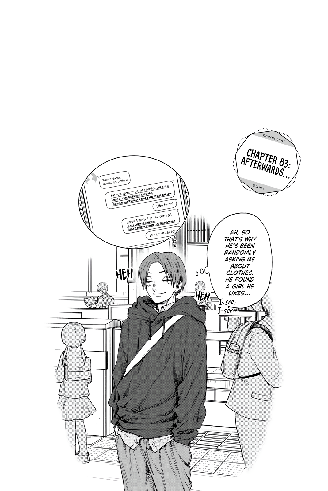 Read The Fragrant Flower Blooms with Dignity EN Manga Online