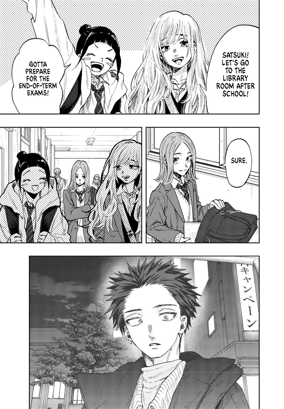 Read The Fragrant Flower Blooms with Dignity EN Manga Online