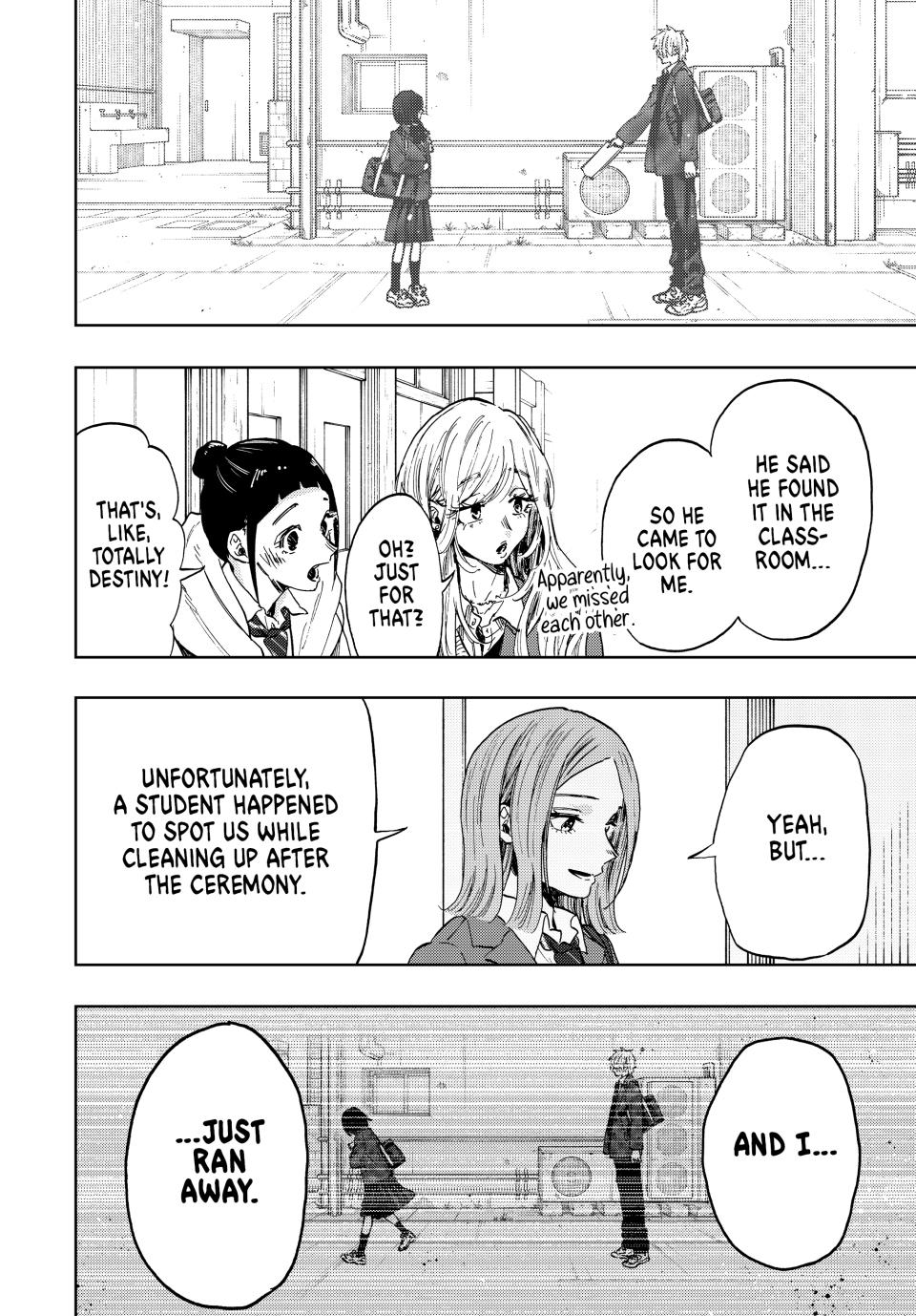 Read The Fragrant Flower Blooms with Dignity EN Manga Online