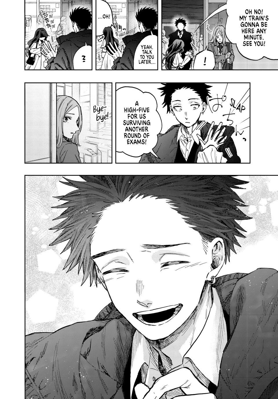 Read The Fragrant Flower Blooms with Dignity EN Manga Online