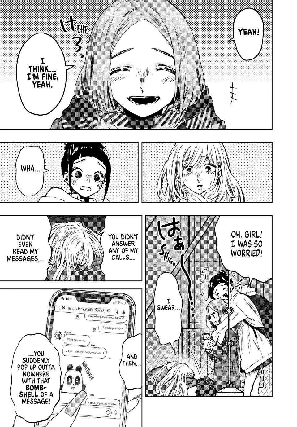 Read The Fragrant Flower Blooms with Dignity EN Manga Online