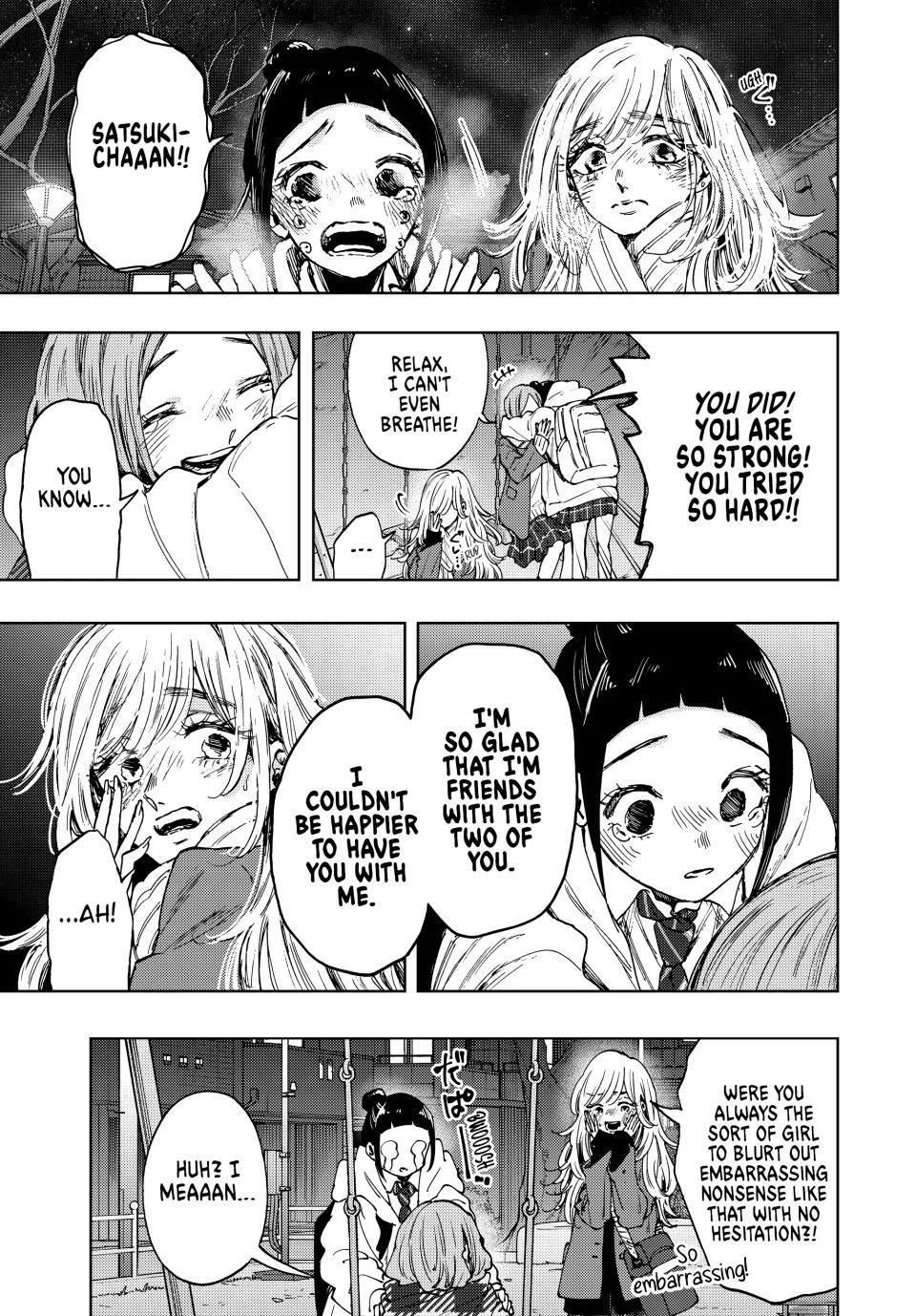 Read The Fragrant Flower Blooms with Dignity EN Manga Online