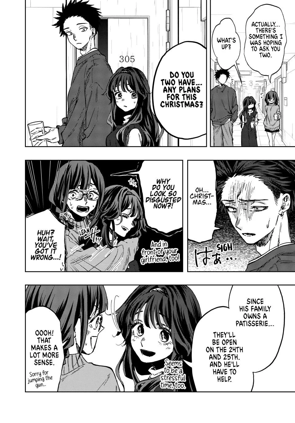Read The Fragrant Flower Blooms with Dignity EN Manga Online
