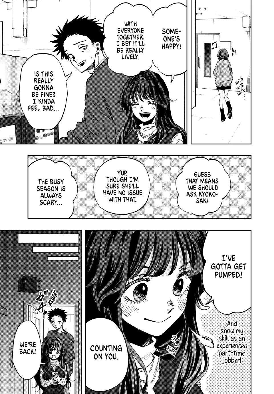 Read The Fragrant Flower Blooms with Dignity EN Manga Online
