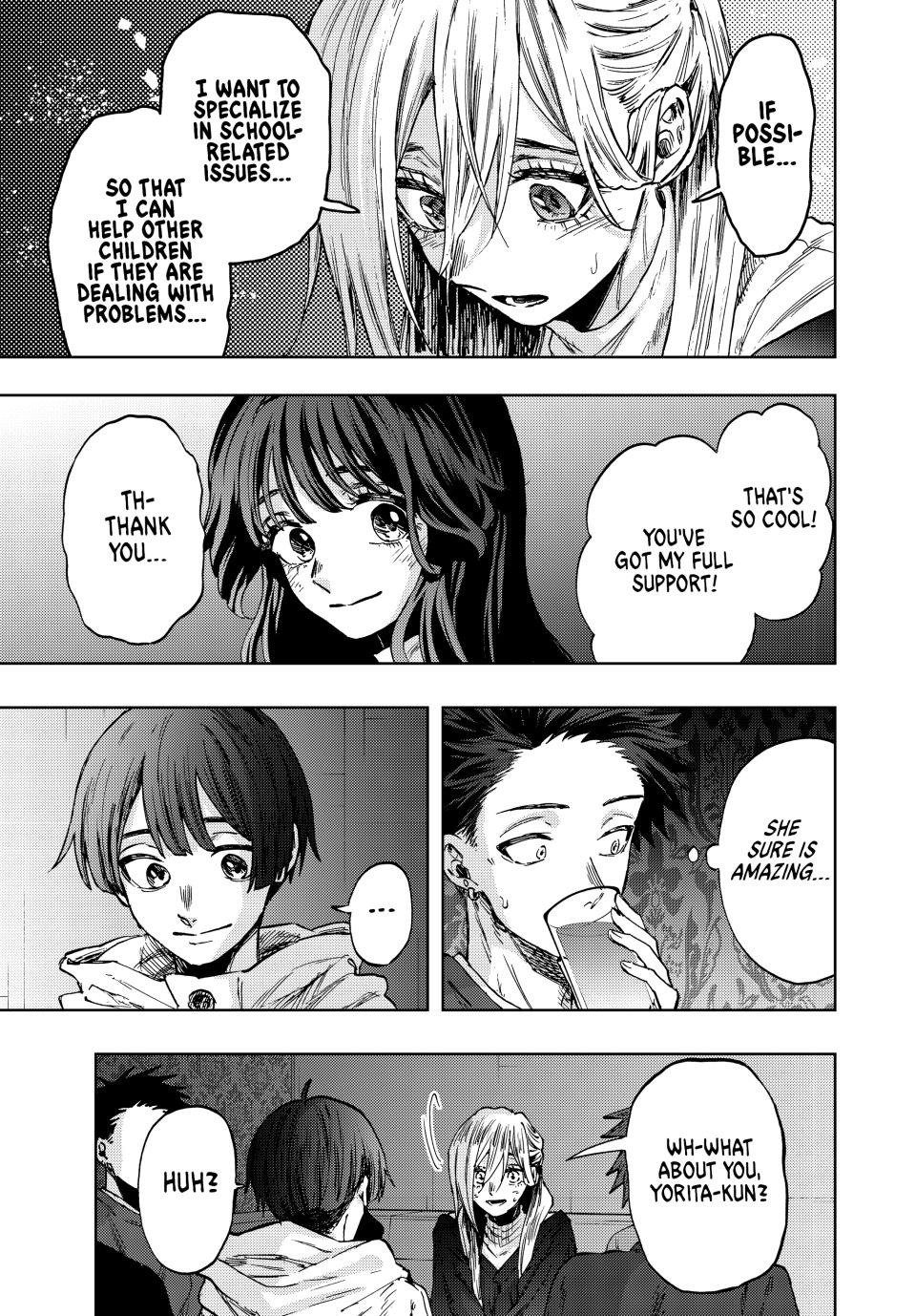 Read The Fragrant Flower Blooms with Dignity EN Manga Online
