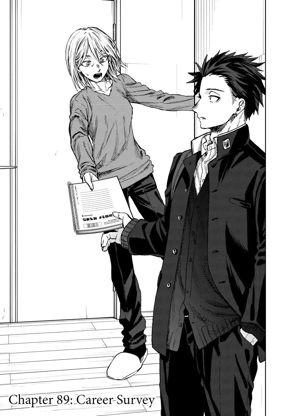 Read The Fragrant Flower Blooms with Dignity EN Manga Online