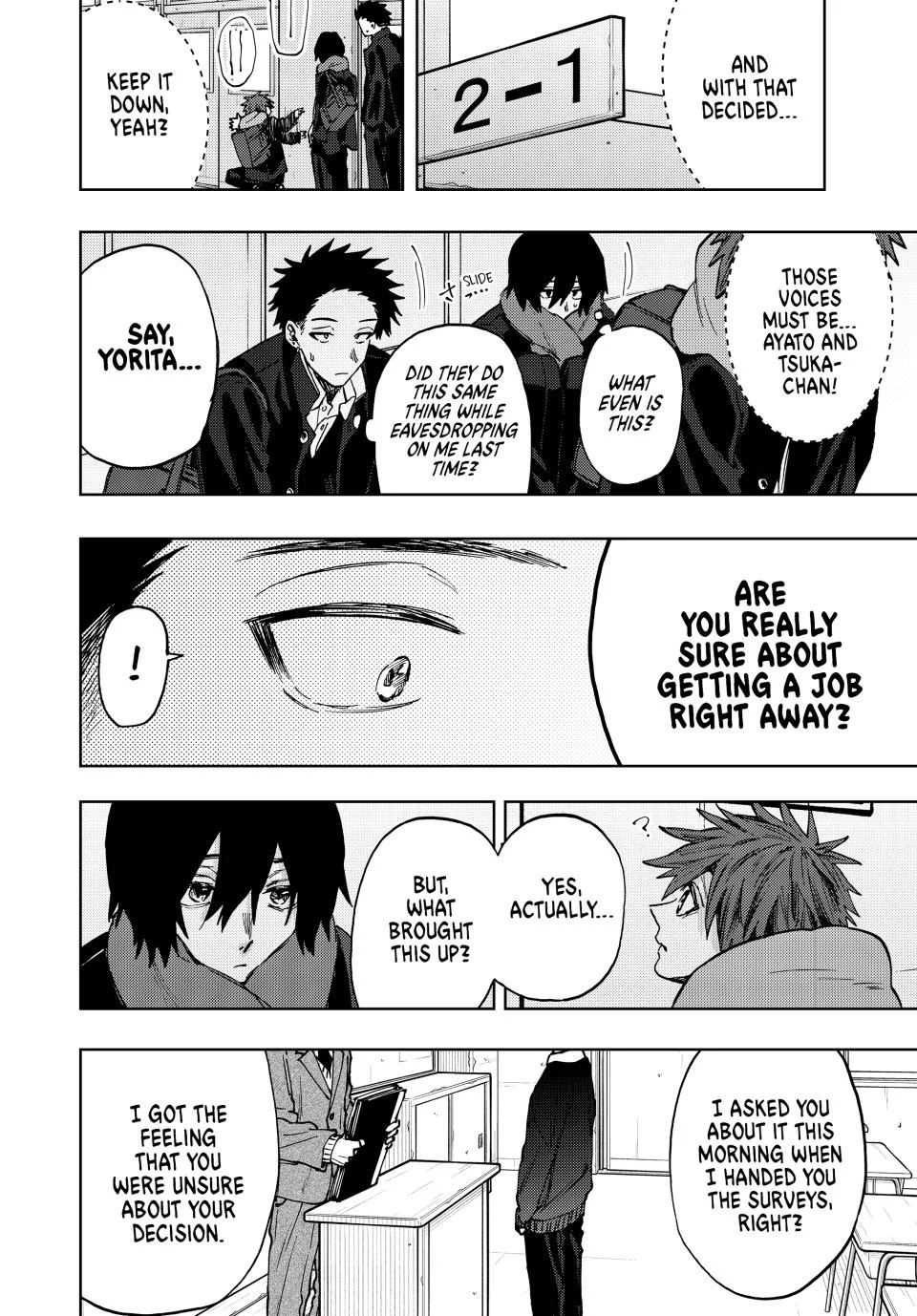 Read The Fragrant Flower Blooms with Dignity EN Manga Online
