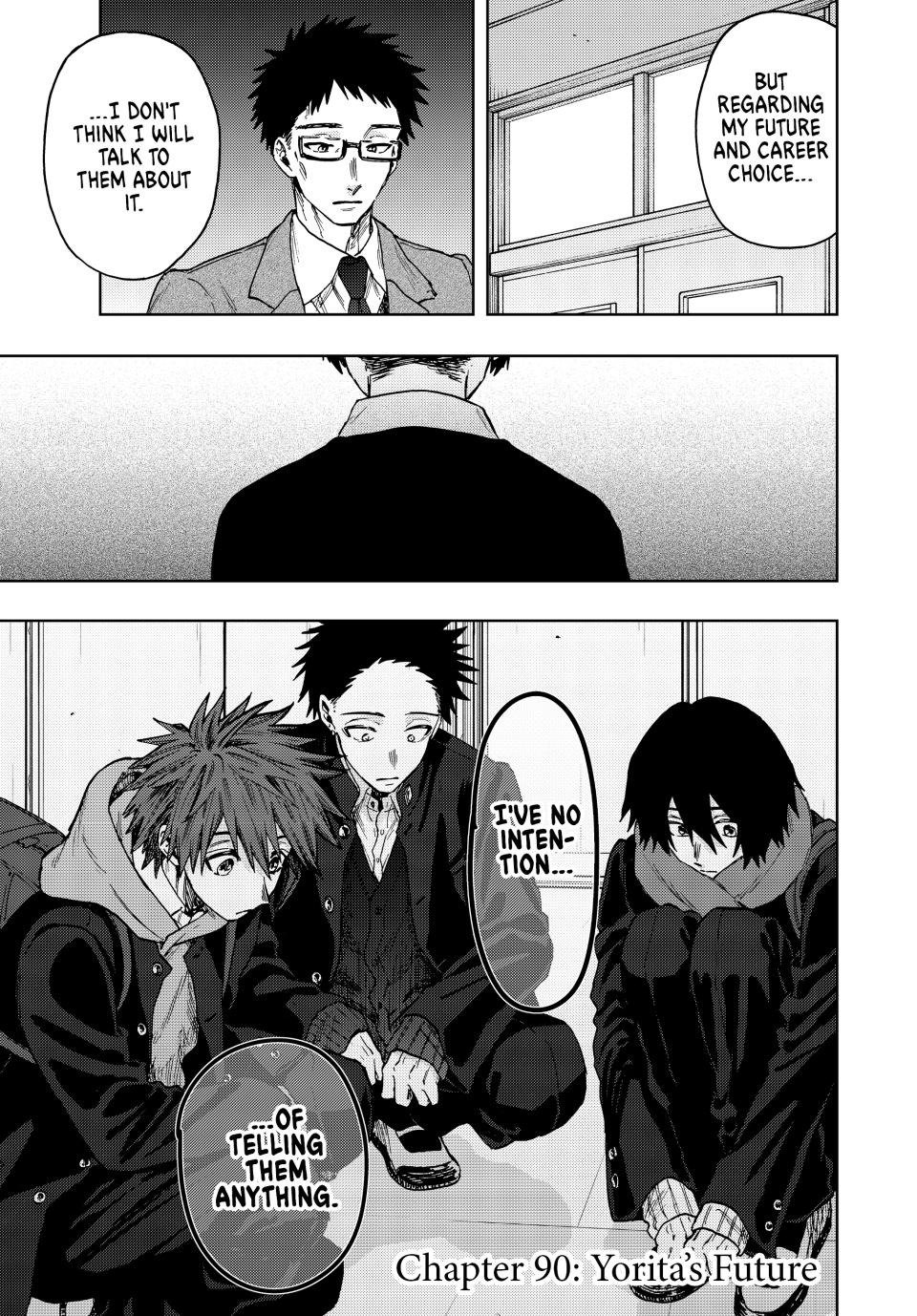 Read The Fragrant Flower Blooms with Dignity EN Manga Online