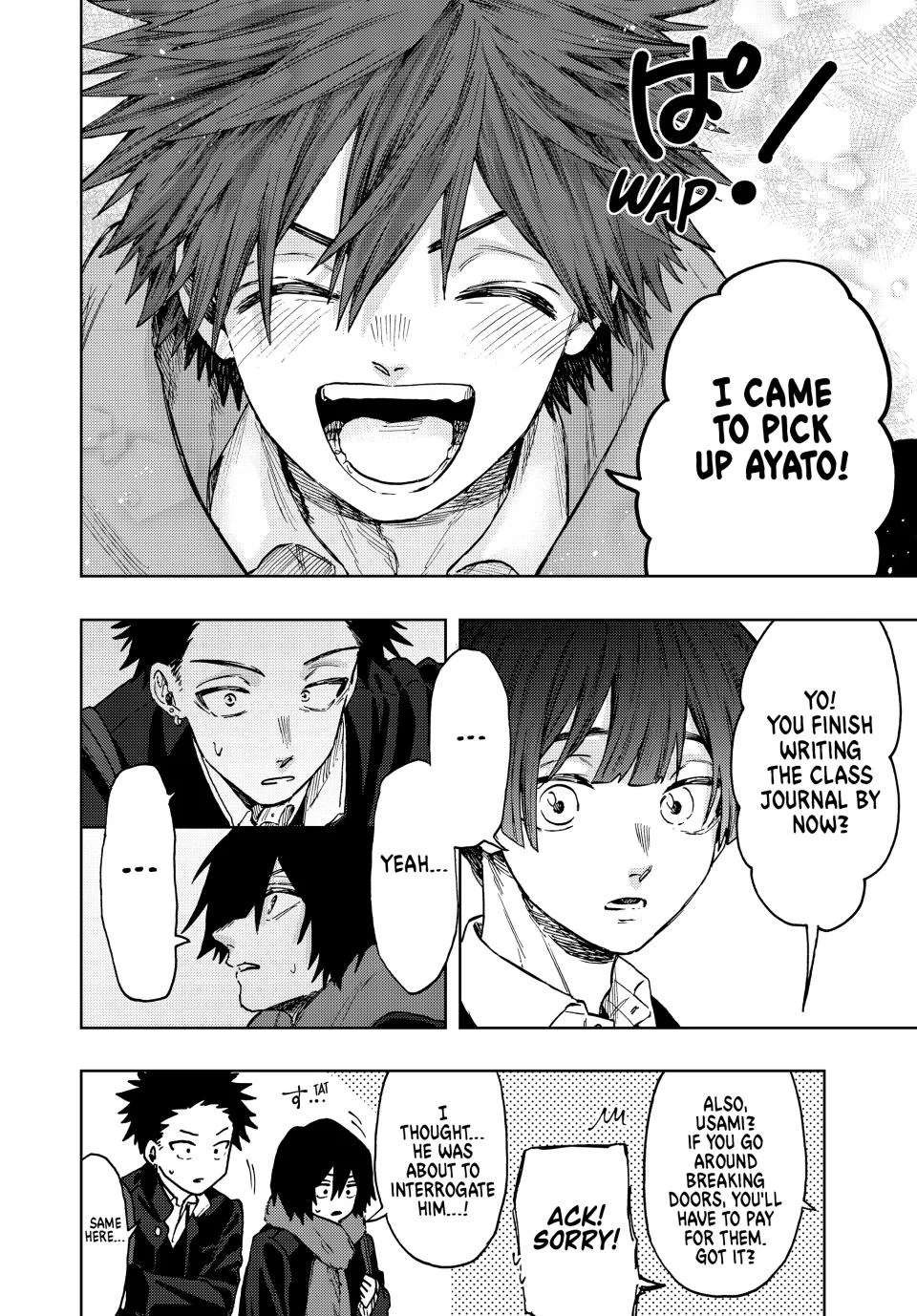 Read The Fragrant Flower Blooms with Dignity EN Manga Online