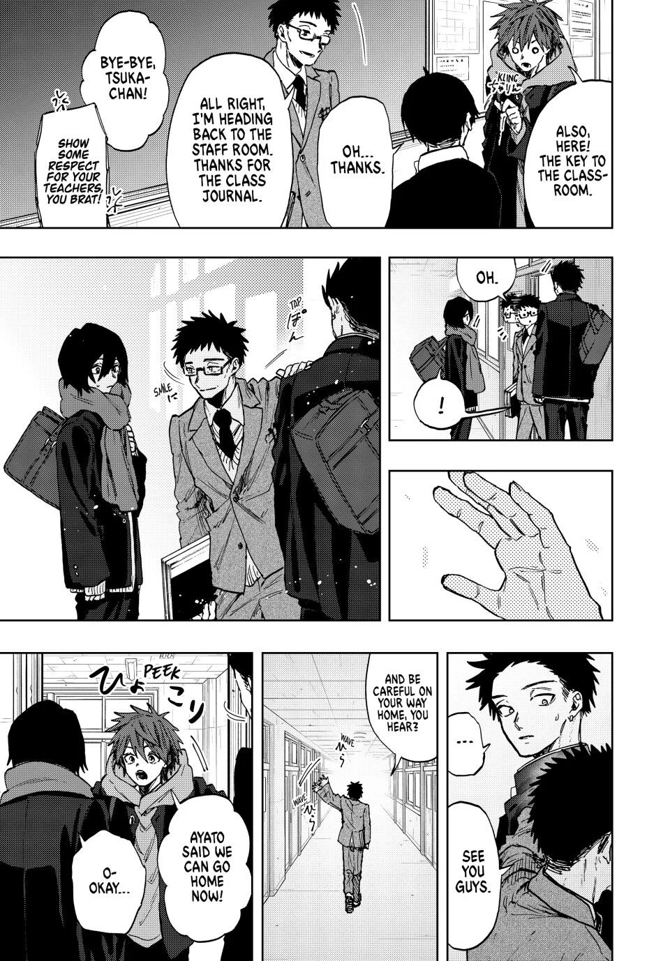 Read The Fragrant Flower Blooms with Dignity EN Manga Online
