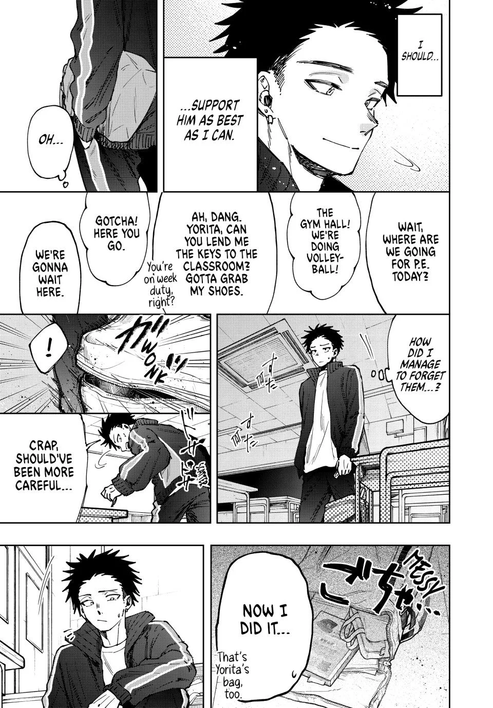 Read The Fragrant Flower Blooms with Dignity EN Manga Online