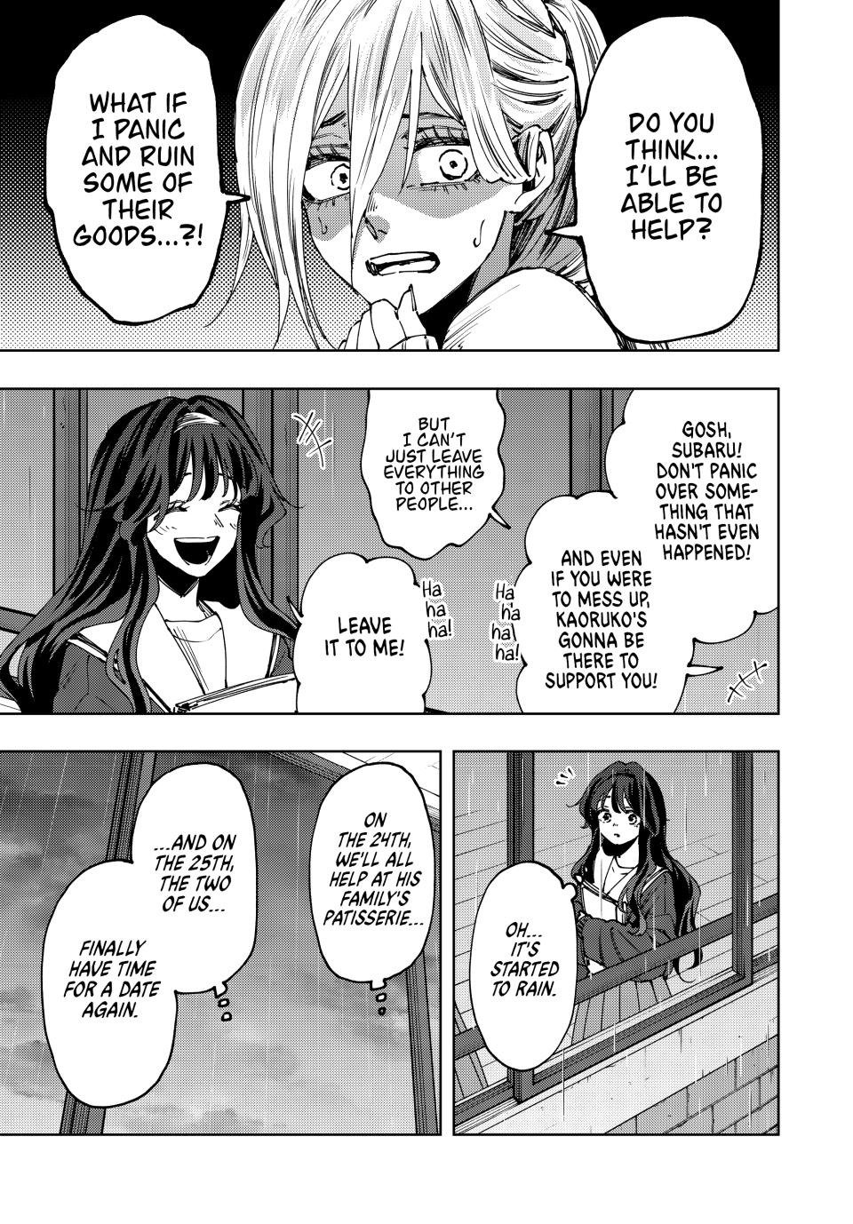 Read The Fragrant Flower Blooms with Dignity EN Manga Online