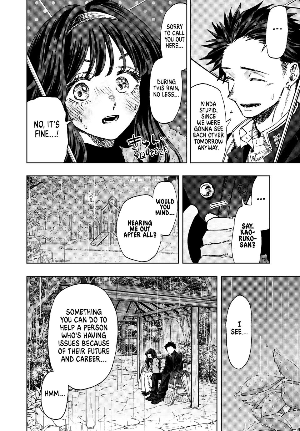 Read The Fragrant Flower Blooms with Dignity EN Manga Online