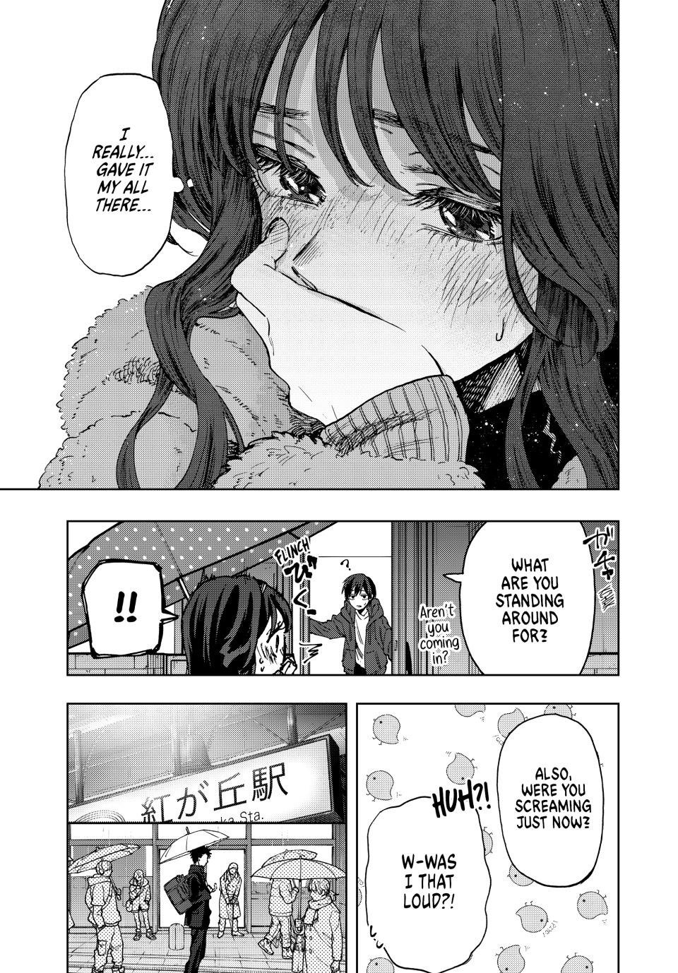 Read The Fragrant Flower Blooms with Dignity EN Manga Online