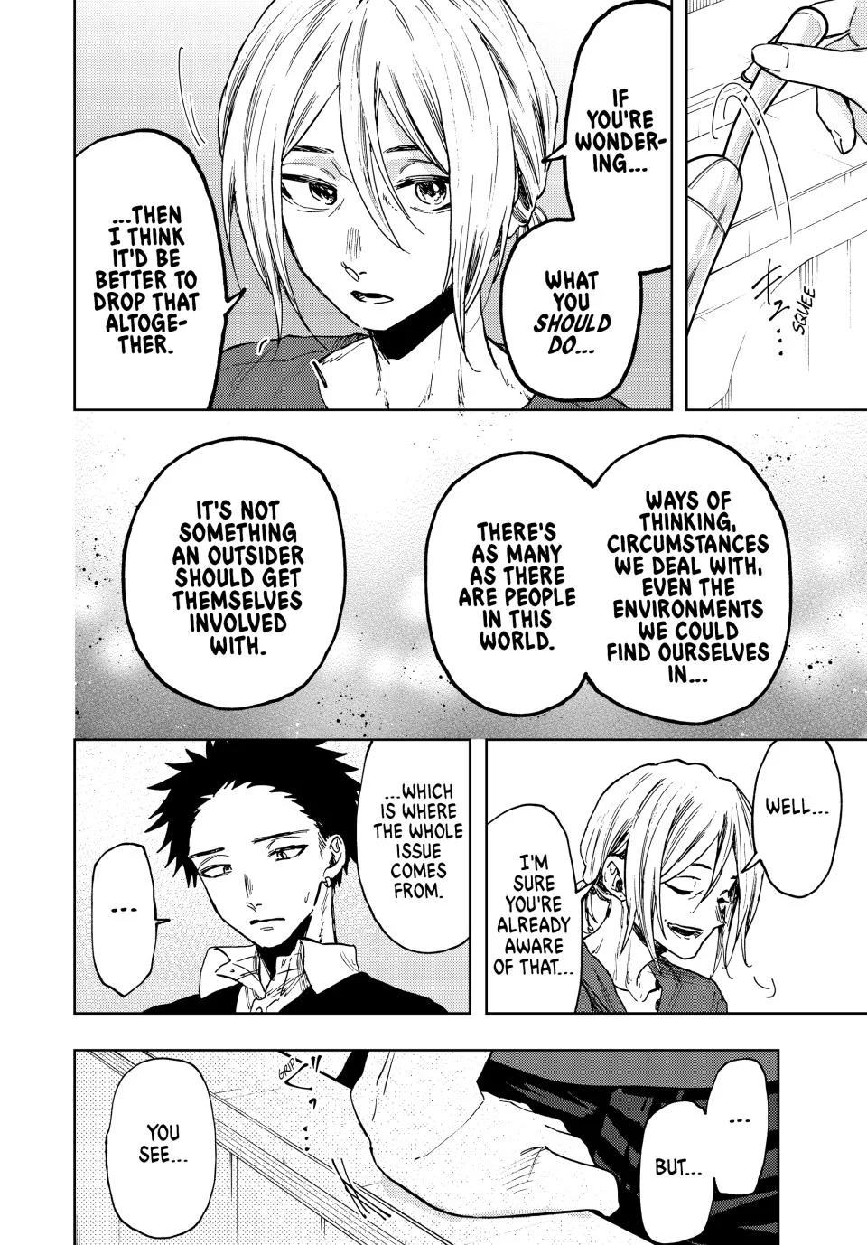 Read The Fragrant Flower Blooms with Dignity EN Manga Online