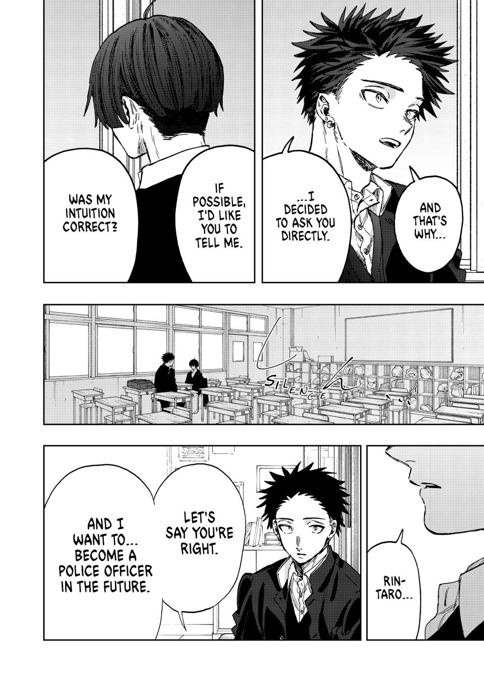 Read The Fragrant Flower Blooms with Dignity EN Manga Online