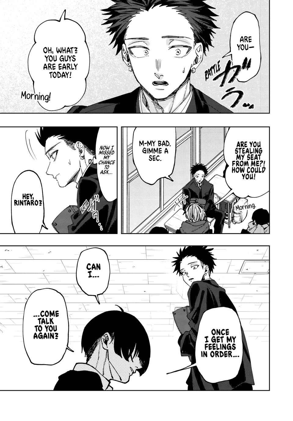 Read The Fragrant Flower Blooms with Dignity EN Manga Online