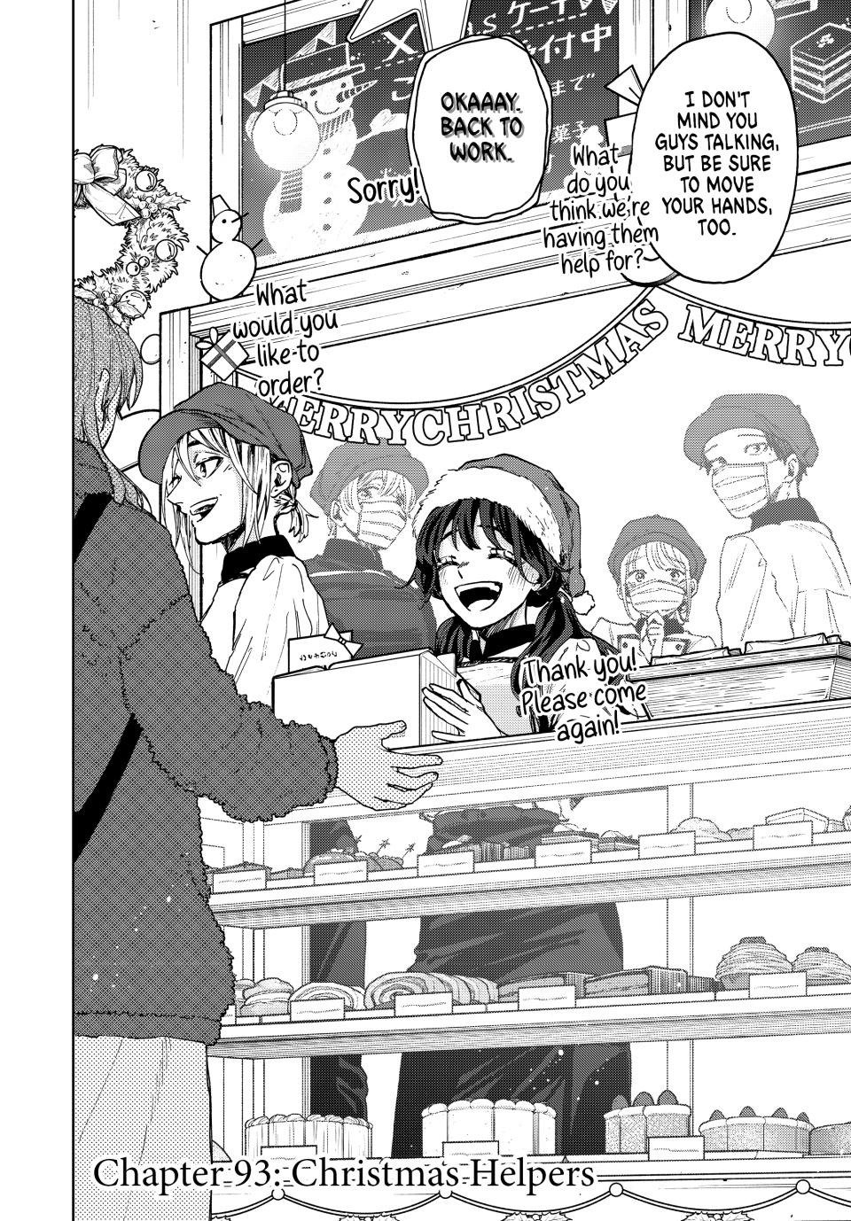Read The Fragrant Flower Blooms with Dignity EN Manga Online