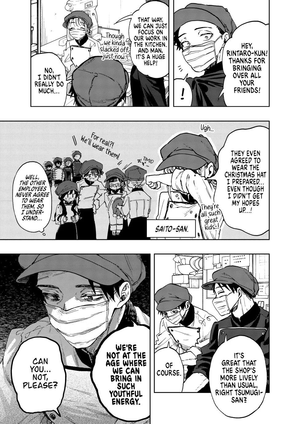 Read The Fragrant Flower Blooms with Dignity EN Manga Online